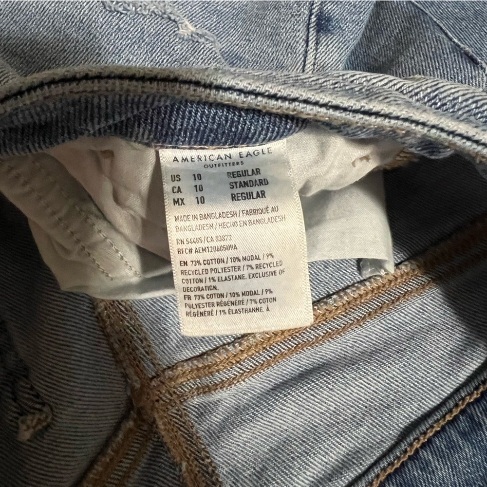 Mom Jeans - Picture 3 of 4